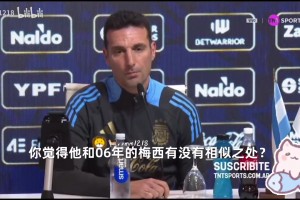 行小幅名