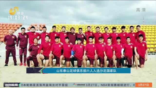 手曾